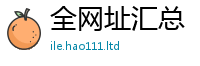 7777788888管家婆老家凤凰任77777788888王中王正版